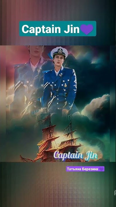 Captain Jin💜 #BTS #Jin #Captain #капитан #Джин #КимСокджин #KimSeokjin ...