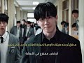أعطاه كف ثلاثي الابعاد مسلسل سنلقنكم درسا 