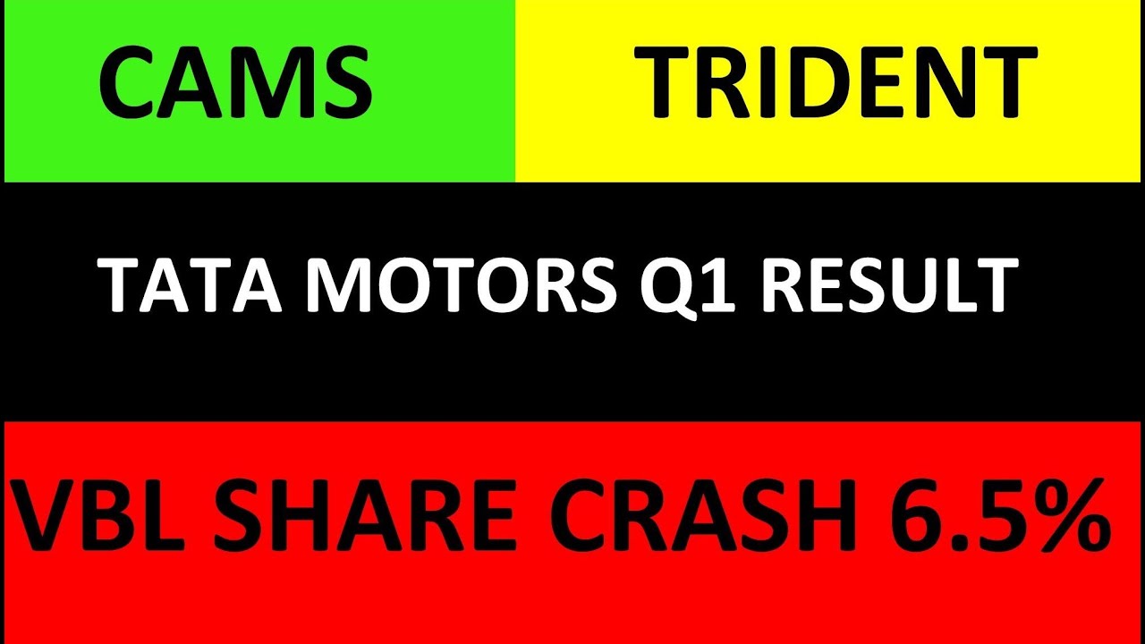 VBL SHARE CRASH😭(CHEAT ON SHAREHOLDERS ?)🔴 TRIDENT🔴 CAMS