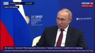 Казус на встрече Путина с Додиком: синхронист не выдержал и выругался матом.
