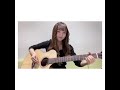 MINA - Tears in Heaven / Eric Clapton (acoustic ver.)