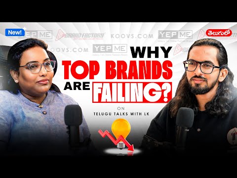 Top Brands are Failing Due To ONE Simple Mistake! #telugutalkswithlk