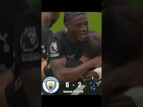 EPL 2라운드 맨시티 0 : 2 토트넘