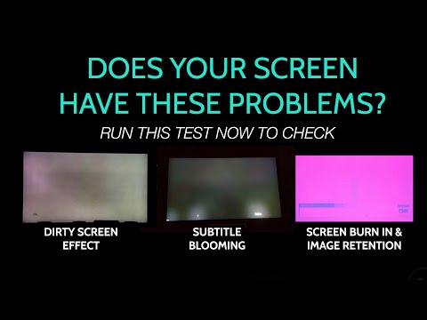 ვიდეო: უნდა ჩავიტარო ოთხი ეკრანის ტესტი?