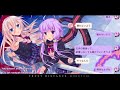 【Grief Art ft. IA/Yuzuki Yukari】TRUST DISTANCE (English/Romaji/Malay Subbed)