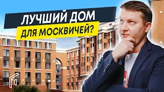 Дом на Миргородской от RBI | Старт продаж в центре СПб