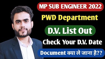 MP SUB ENGINEER PWD Document Verification Date Out | MP PWD SUB ENGINEER Document Verification|