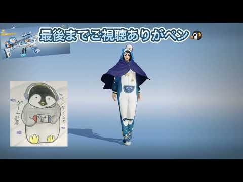 ［荒野行動］スイッチ勢のラグＬｖ2？#shorts #switch勢 #switch #こうやこうどう #荒野行動 #荒野行動switch