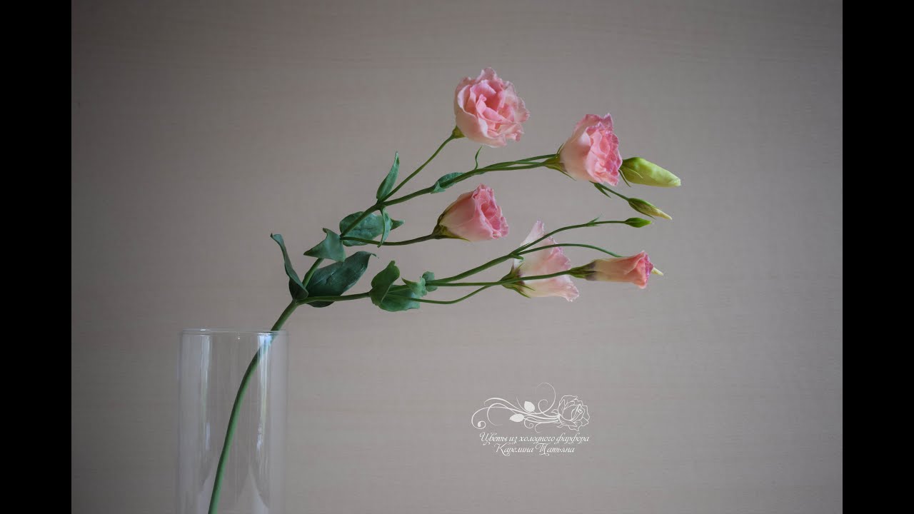 Мастер-класс 