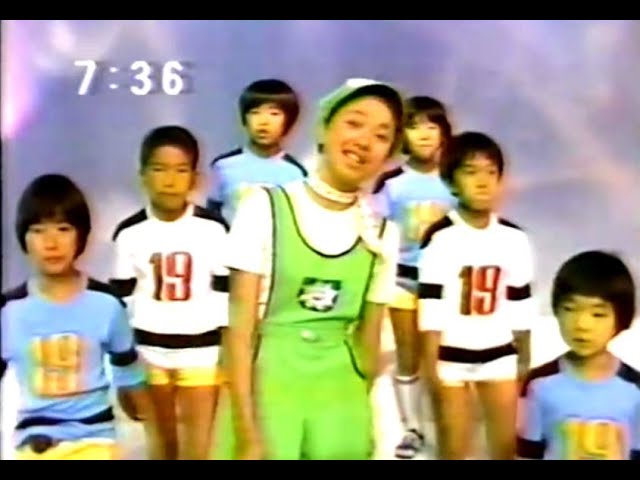 ションベン小僧 －小坂忠－ - YouTube