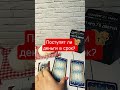 Поступят ли деньги в срок? #таро