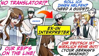 There Wasn't a Translator for a German Medical Team at the Hospital! So, I…[RomCom Manga Dub]