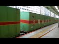 福山通運専用列車 の動画、YouTube動画。