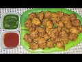Chana Masala & Moong Dal Ke Pakode Recipe