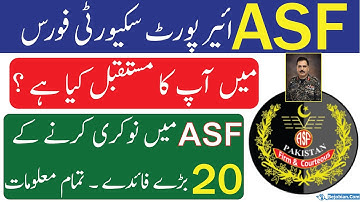 TOP 20 Advantages of ASF Jobs | Future in ASF | Benefits of Airport Security Force Jobs 2023