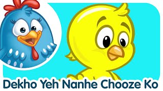 Lottie Dottie Murgi दख य ननह चज क Yellow Chickadee Hindi Nursery Rhymes For Kids
