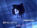 【KTV中日字幕】Aiobahn feat  花澤香菜   fade into blue Official Music Video
