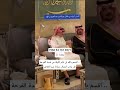 بشارة لكأقسم بالله لن تنام الليلة من شدة الفرحة قل يارب إرسال رسالة عبر الخاص