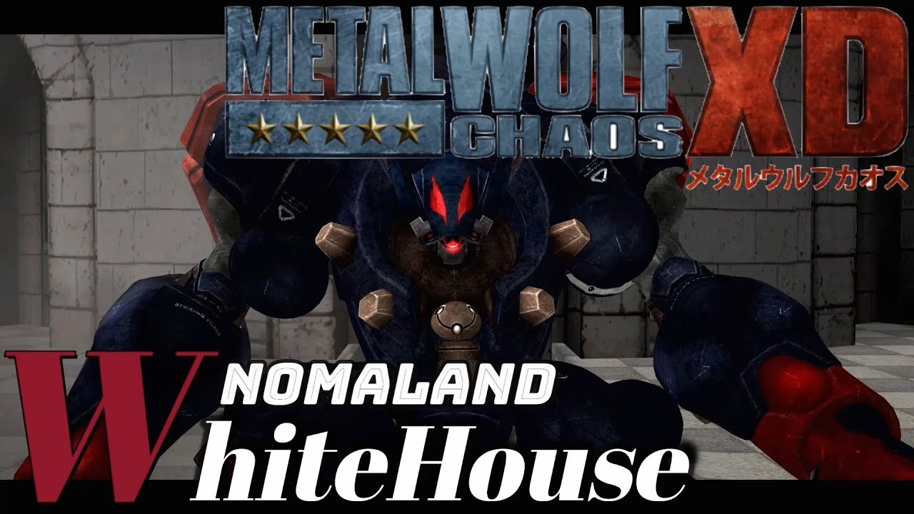 メタルウルフカオスXD]01ストーリー+ヘル攻略[MetalWolfChaosXD]Story+ 