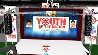 Jana Sena Party Youth meet Demo Video with Jana Sena youth Song