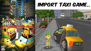 The My Taxi! - Gameplay ( PSP Import Simple 2500 Series 9