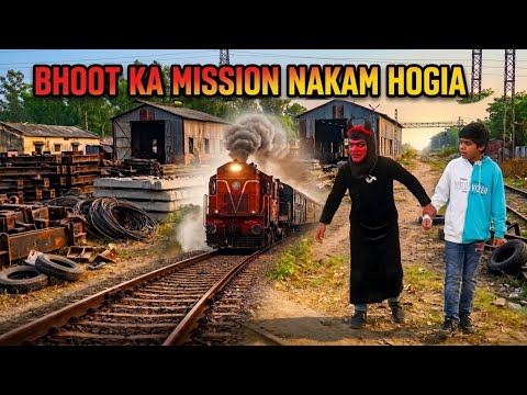 bhoot train ki Patari per Utha Le Gaya👹 | jan bacha kar bhag gaye | Bhoot kii aiik new chal 😱