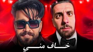 موعد الموصارعة مع إلياس المالكي     AHMED SABIRI 720p