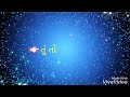 Anandkumar status Whatsapp Status Video Download Free