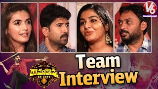 Rama Rao On Duty Team Interview | Venu Thottempudi | Sharath Maduva | V6 Entertainment