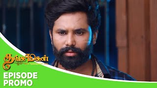 Thangamagal | Episode Promo | 29th April 2024