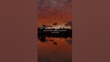 القرآن الكريم 🤲|| آيات تزيل الهم والحزن من القلب❤ حالات واتس اب دينيه🌹
