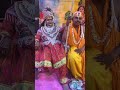 बता मेरे यार सुदामारे #viralvideo #love #devotionalbhajan #song #jayshrikrishnastatusvideo