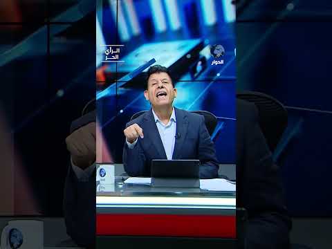 لماذا لا تزال السعودية ت جرم حركة حماس