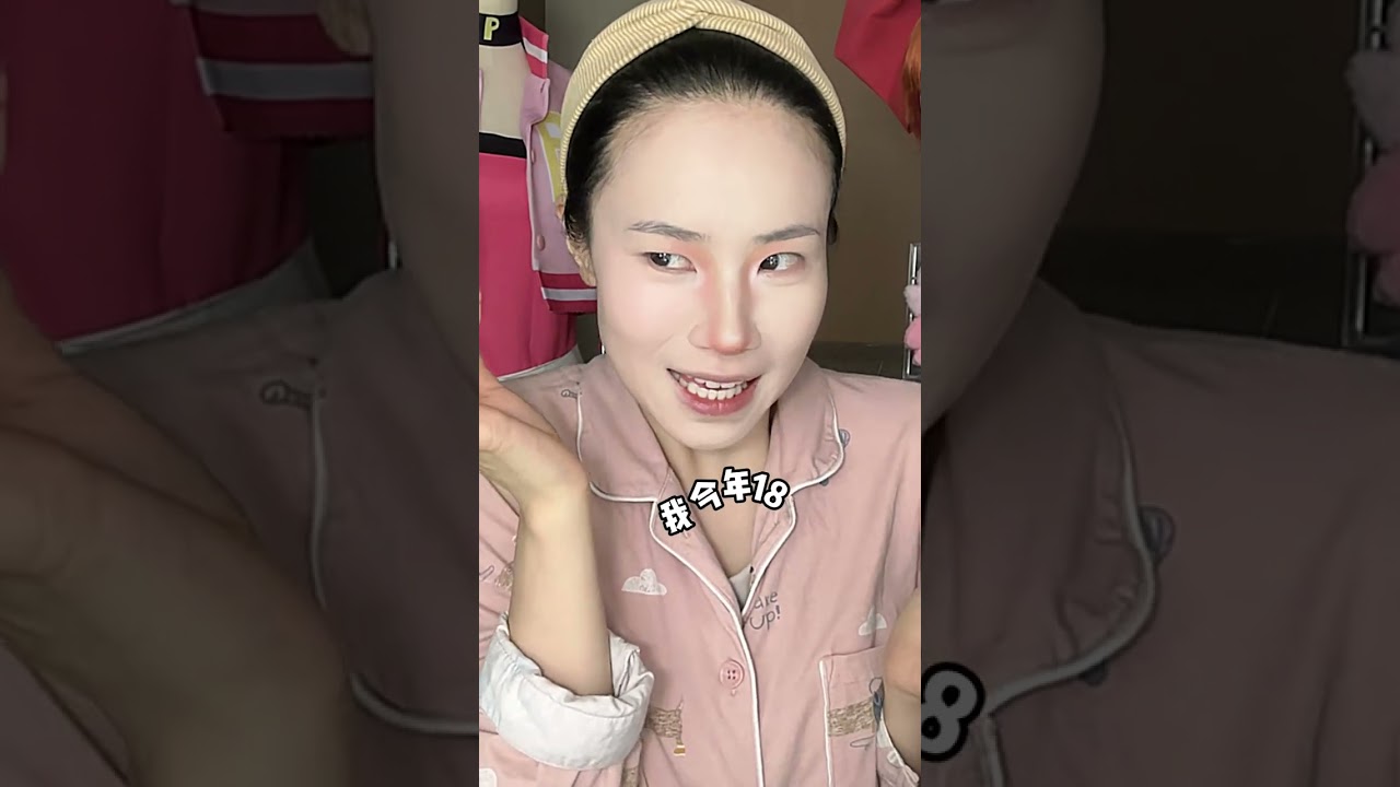 飛天小女警來拯救世界啦#makeup #makeuptutorial #挑战100个反派角色 #cosplay