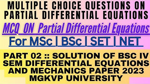 Multiple Choice Question (MCQ) on Partial Differential Equation | objective type question on PDE
