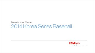 [ESMLab] 4DReplay - baseball live(14.11.11)