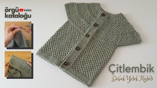 Hackle Baby Vest Pattern ✅ Easy Baby Vest Patterns ✅ Knitting Crochet Patterns