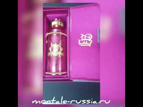 Alexandre. J. Altesse Mysore Новый аромат 2017 оригинал