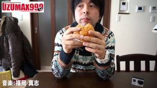 【深夜閲覧注意】ローソンの熟成カレーライスがうまいじゃないか
