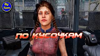 Quarantine Zone The Last Check #13 СОВРЕМЕННЫЙ ПРОМЕТЕЙ