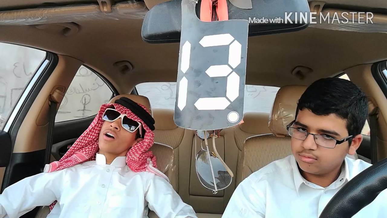 فلم برالوالدين