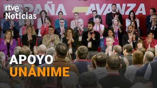 COMITÉ FEDERAL PSOE: BEGOÑA GÓMEZ ha sido EXPRESAMENTE APOYADA por los LÍDERES SOCIALISTAS | RTVE