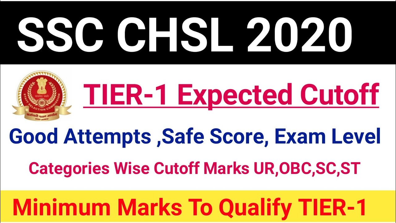 SSC CHSL 2020 TIER-1 Cutoff|SSC CHSL 2020 TIER-1 Result Date|SSC CHSL TIER-1 Expected Cutoff 2020