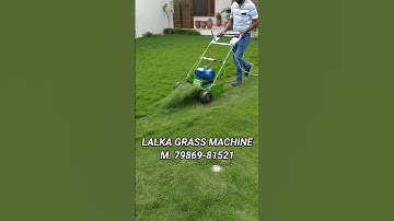 LALKA Electric Grass Cutting Machine | Lawn Mower | #grasscutting  #shortvideo #short #shorts