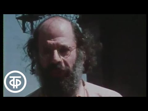 Video: Allen Ginsberg: biografija, radovi, recenzije