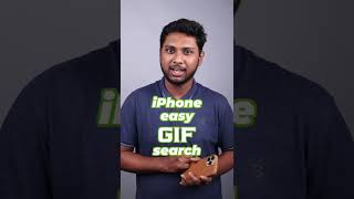 iPhone easy GIF 😍 search using shortcut #Shorts #iGBHindiShorts