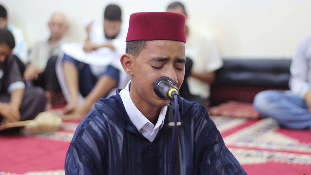 ختمة الطالب هشام بنكرين