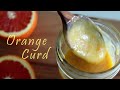 [ENG] 노른자 처리용! 죽은 빵도 살리는 잼, 2탄! 오렌지 커드 Orange Curd | 하다앳홈