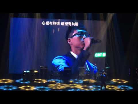 2019/2/22 香港伊館 （陽光點的歌-吳業坤)