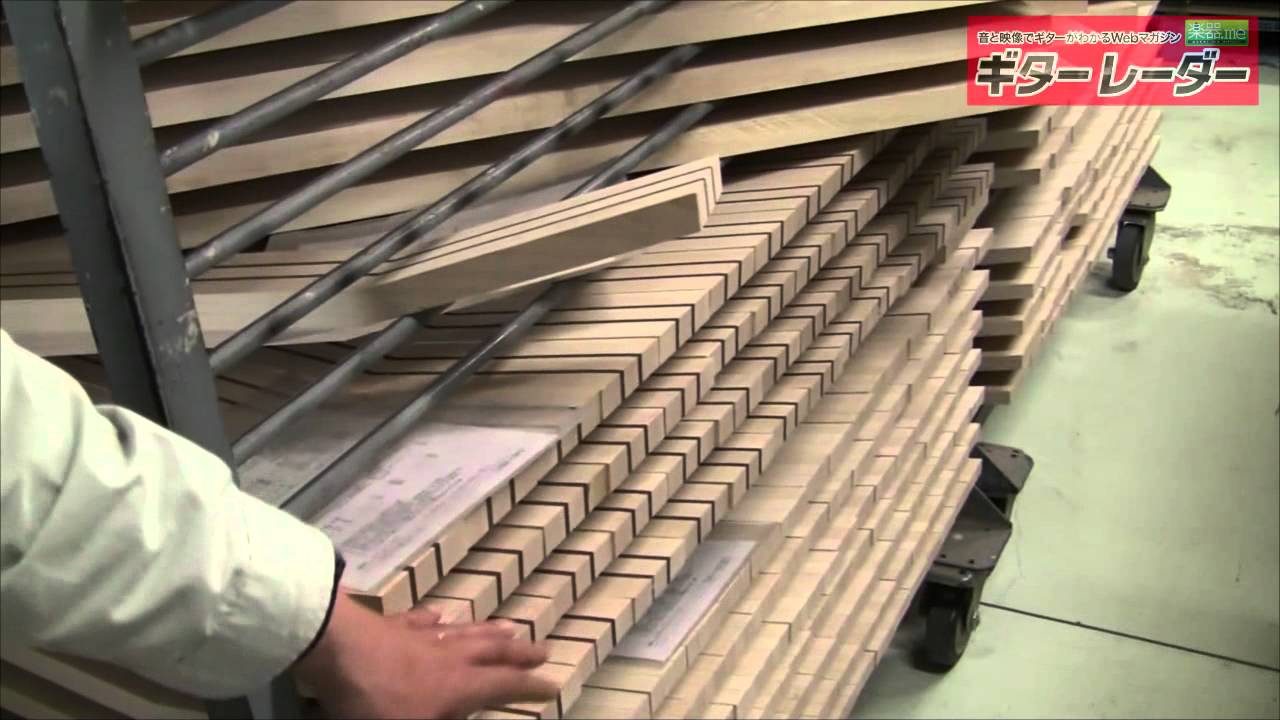 ギター工場見学「フジゲン／FUJIGEN編」（シーズニング） - YouTube